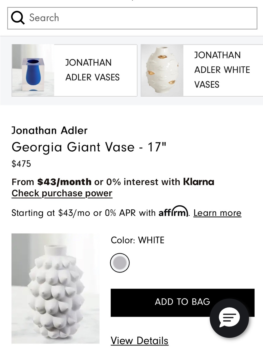Jonathan Adler White Textured Nodular Vase